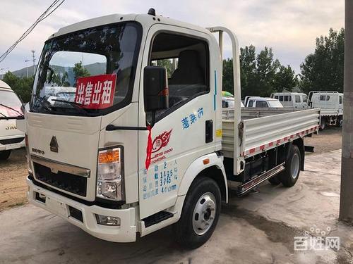 2014重汽豪沃轻卡单排3.8米