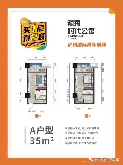 泸州的朋友看过来!首届"领秀公馆杯"雀神大赛,即将开赛!