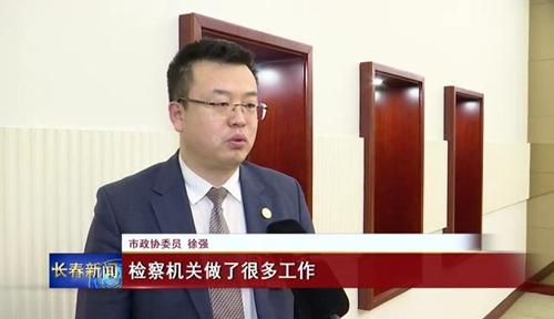 当前位置:>首页>参政议政>建言献策> 市政协委员徐强:关于黑土地的