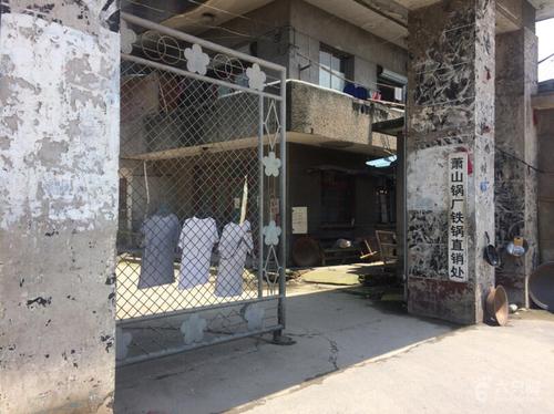 临浦老街脚印-10