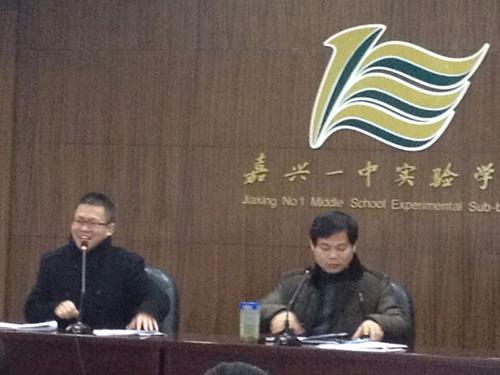 保持自信 形成合力 争创佳绩——记九年级新学期开学工作会议