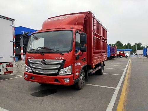 福田奥铃平板轻卡4米2北京裸车最低卖价格