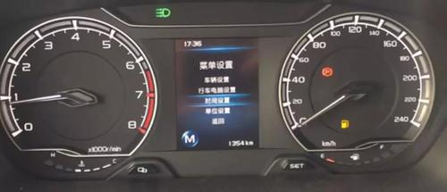 缤瑞3.5寸组合仪表(低配)操作说明