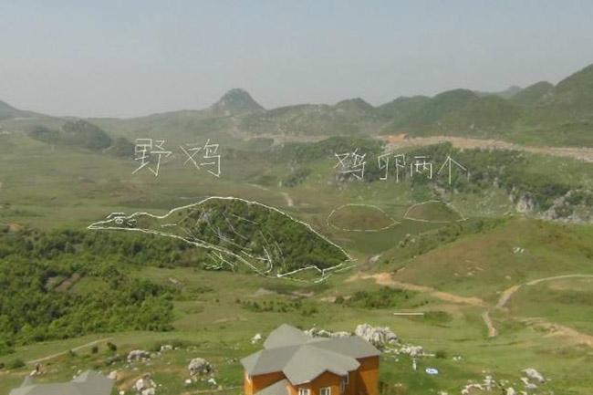杨晤大师金锁玉关害人不浅最高风水秘籍的谬论