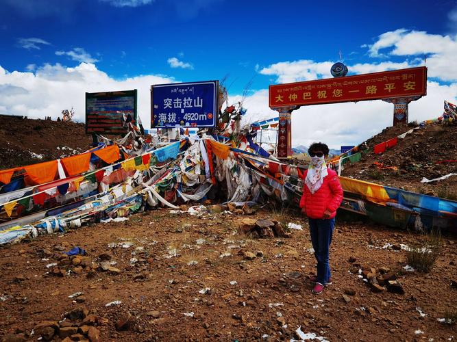 县,北靠阿里地区革吉县,改则县,东邻阿里地区措勤县和日喀则市萨嘎县