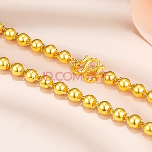 寻珍爱 黄金项链男女9999足金光珠圆珠金项链纯金转运珠粗大金链子
