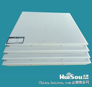 广东欧陆25年专注集成吊顶品牌/600*600医院天花专用/抗菌铝扣板