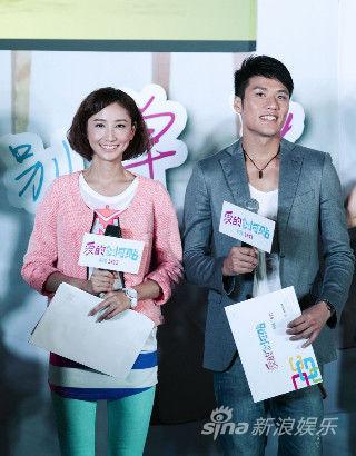 陈彦妃变身《爱的创可贴》 现实恋情成谜