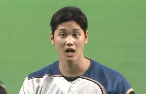 大谷翔平