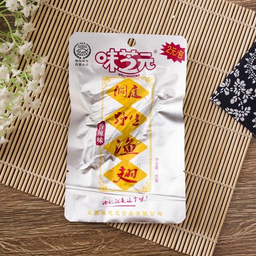 味芝元鱼翅香辣味洞庭鱼翅30g湖南特产风味零食休闲小吃批发