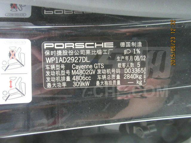 保时捷凯宴gts 4.8l at
