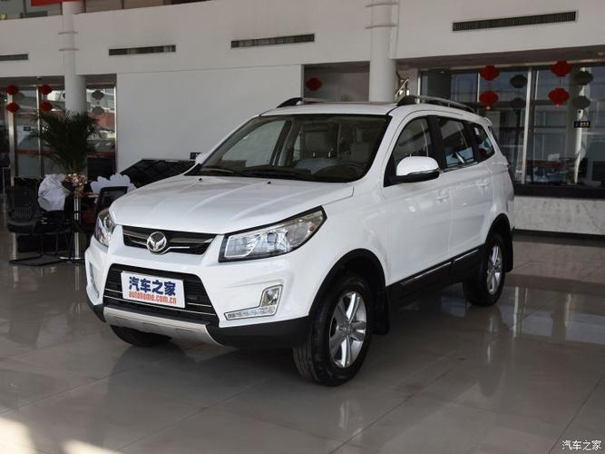 北汽幻速s3现5.28万元起售 欢迎垂询