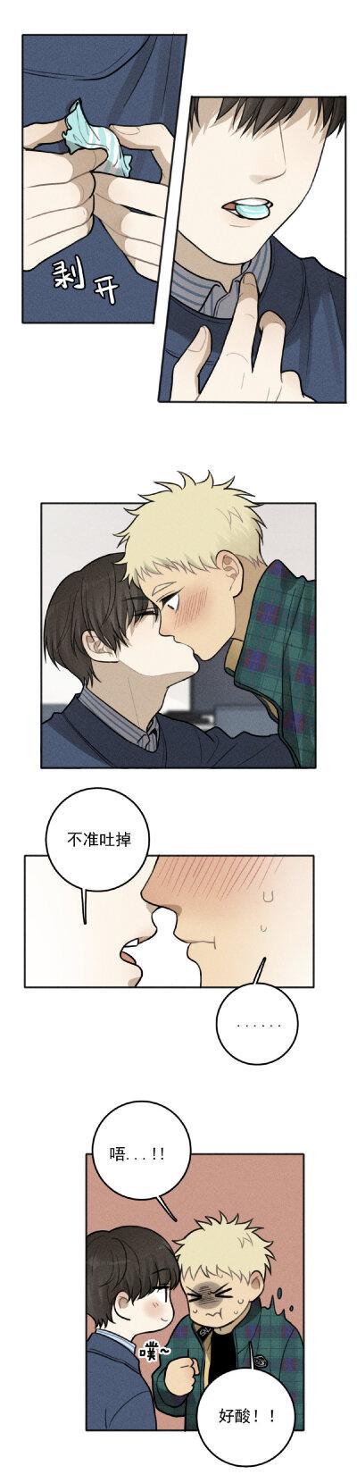 少年记事丰年谷绍清