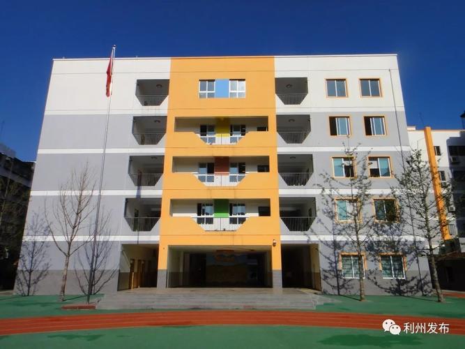 北街小学始建于1907年,已有110年的办学历史,学校占地面积1.