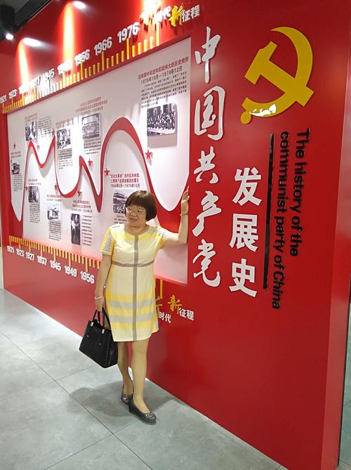 有意义的党日主题活动——参观柳州螺蛳粉小镇生产基地和螺蛳粉博物馆