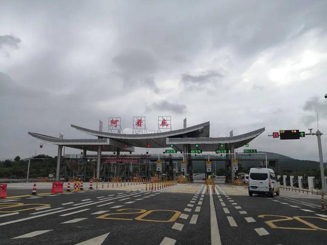 新时代的幸福加速度石泸高速正式通车运营