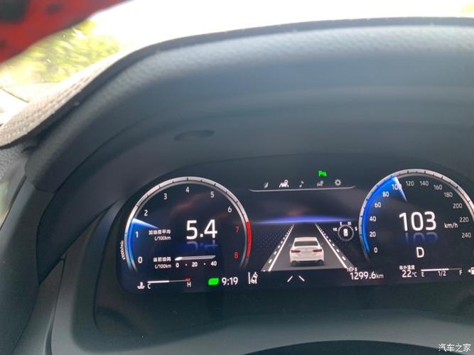 凯美瑞2.5油耗