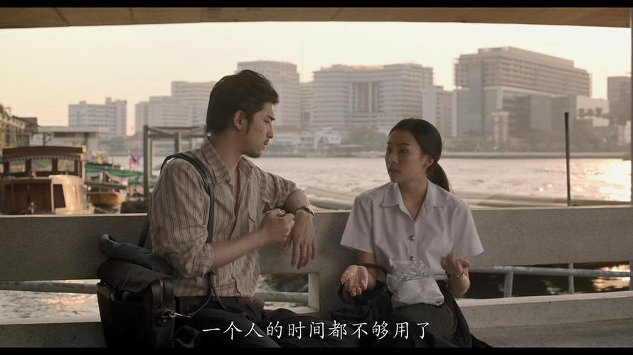 再见,在也不见 剧照