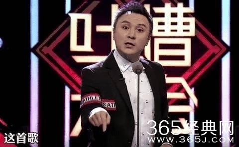 是的,《吐槽大会》也是演技和表现力的检验仪,老艺术