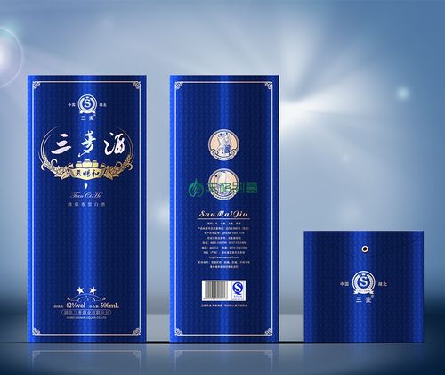 《三麦酒》馥郁香型白酒包装设计