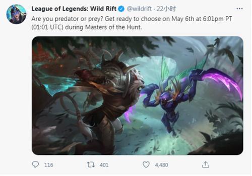 《lol》手游狮子狗技能介绍短片 5月6日与宿命之敌螳螂同步上线