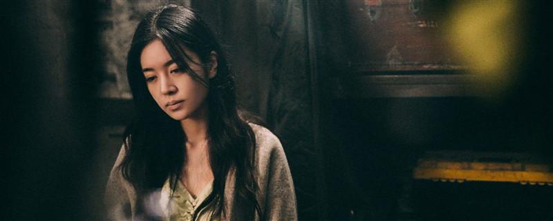 迷雾追踪胡怡婷怎么死的