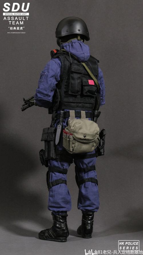 香港飞虎队历史回顾第一弹:"经典蓝虎"