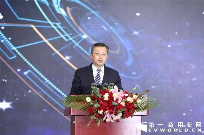 福田汽车党委书记,总经理巩月琼做题为《聚焦价值,精益运营——新时代