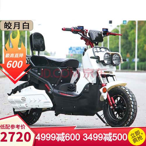 讴蒂祖玛电动车电瓶车电动摩托车72v电摩踏板车成人男女电动车大功率