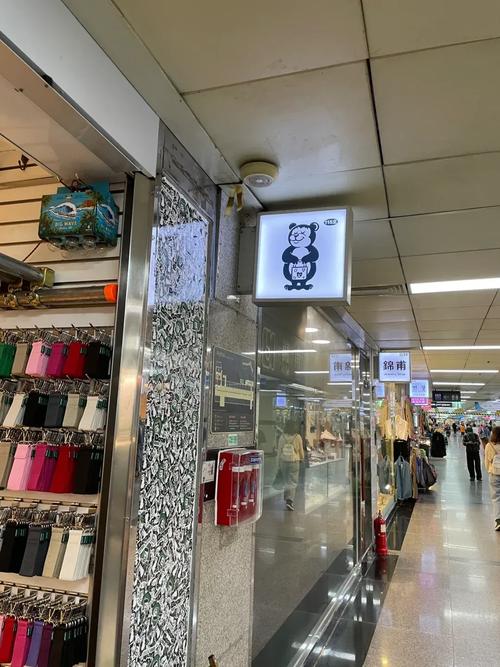 明洞地下街的手工店.还挺可爱的.用来送旅