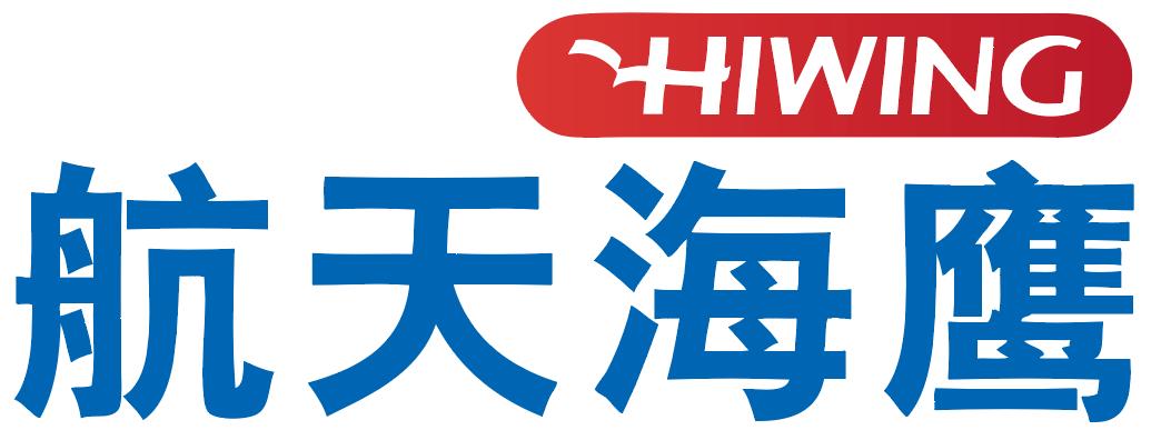 航天海鹰轨道交通安检信息管理系统亮相rt forum 2021