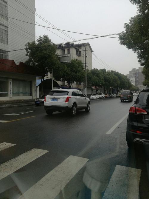 江苏省常州市金坛区西城路靠近常州市金坛地方税务局稽查局天气预报