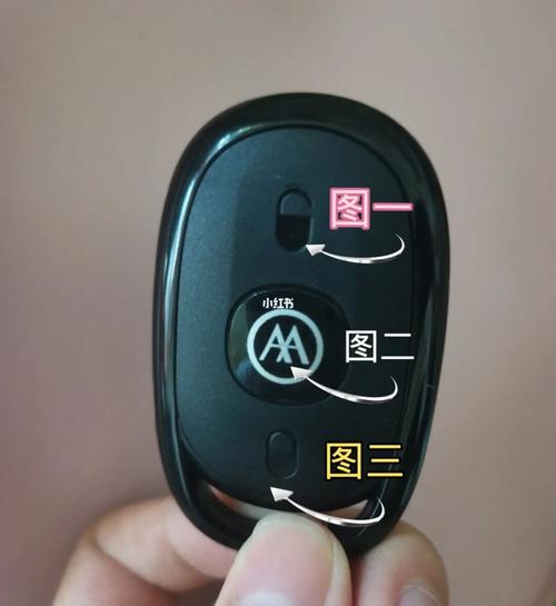 爱玛电动车钥匙使用_电动车_汽车_摩托车