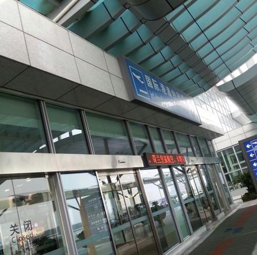               杭州萧山国际机场