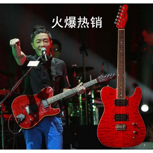 beyond乐队010-3600摇滚金属黄贯中黄家驹金花电吉他一体琴可切单定制