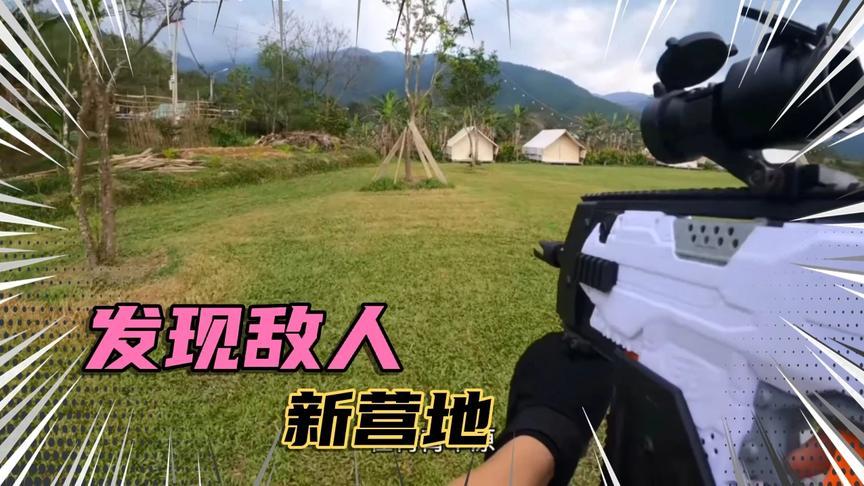 csgo游戏:发现土拨鼠的营地,一场攻防大战,又开始了