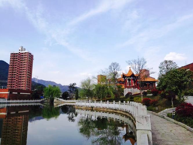 贵州省绥阳中学