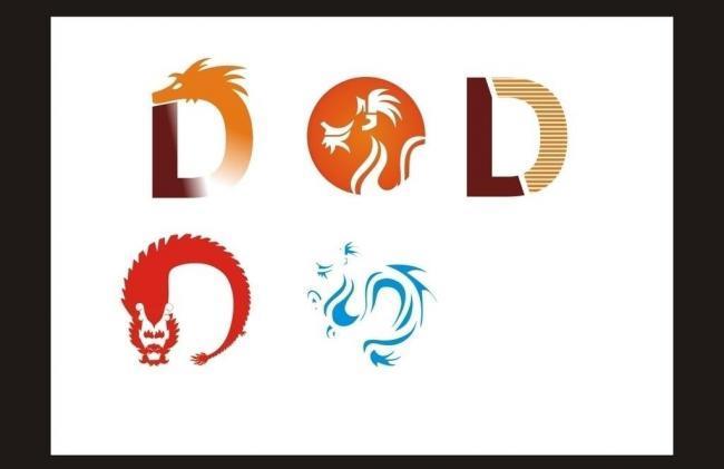 龙形logo矢量,龙,logo,矢量,其他,标识标志图标,cdr 图片描述: 六图网