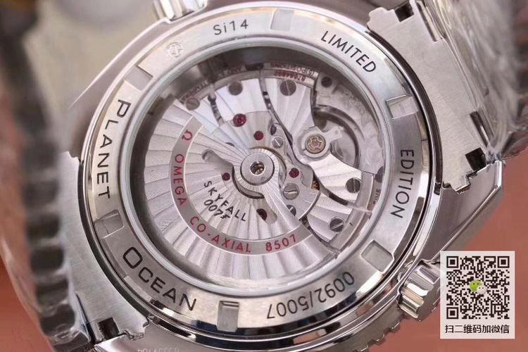 om厂 欧米茄 omega 海马系列 seamaster 海洋宇宙 planet ocean 232.