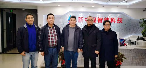 福建省餐饮文化促进会赴新中冠交流 共商餐饮行业数字化升级