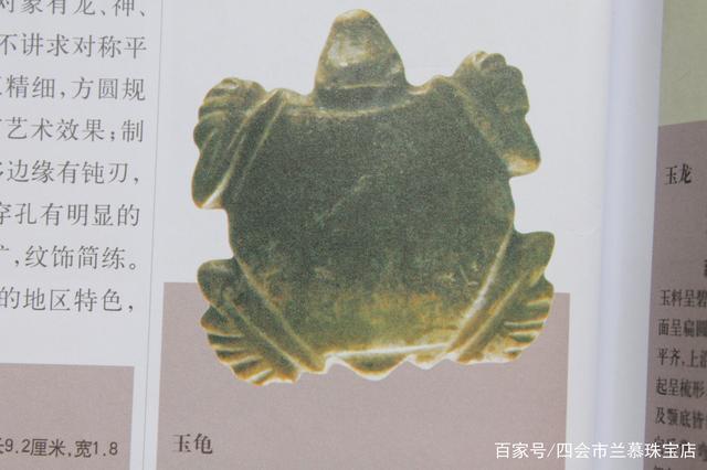 最全的玉器发展脉络,翡翠到明清时期开挂了