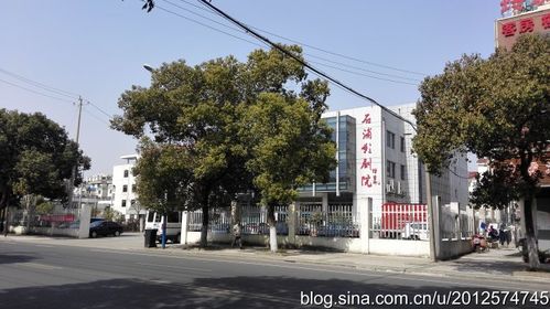 昆山与石浦