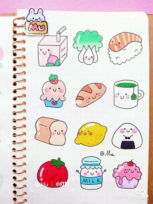 自制手帐贴纸
