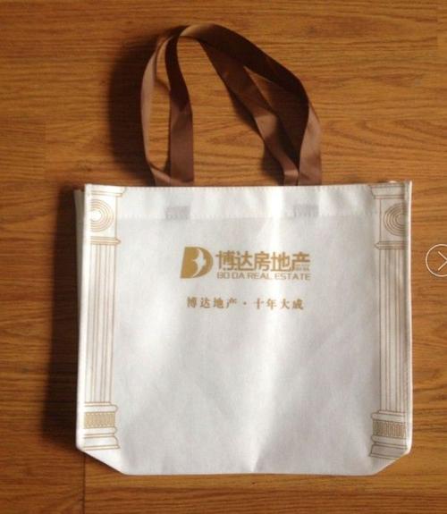 衡阳无纺布袋子印刷,衡阳环保布袋子定做,衡阳房地产广告袋,衡阳资料