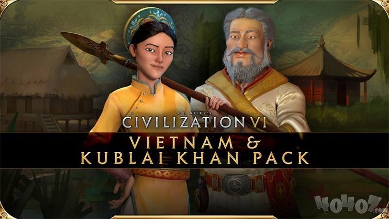 文明6新纪元季票已经推出 新领袖现已强势来袭_其他