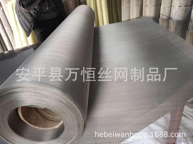 316l不锈钢丝网 12目30丝316l过滤网 1*30米不锈钢筛网