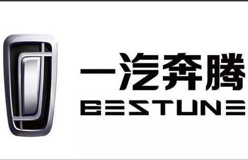 最美suv 奔腾t77十分亮眼!