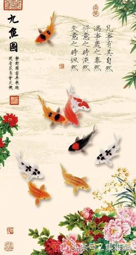 鱼文化不仅在中国广为流传,在东南亚各国同样深入人心,家喻户晓,  九