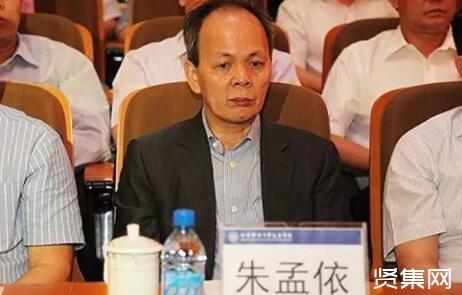 首页 行业资讯 媒体报道 — 正文   朱孟依不为大众所知并不稀奇,这位