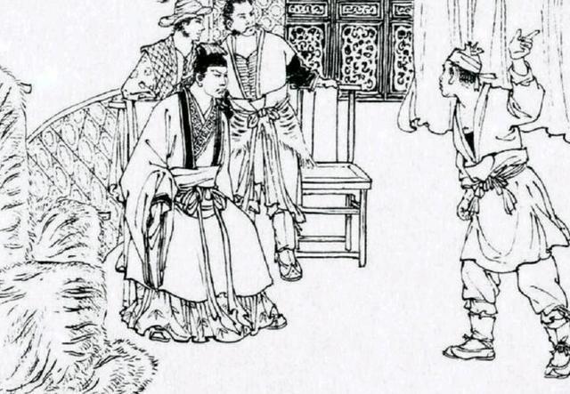 水浒传连环画赏析之闹华山3